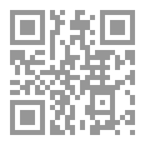 Qr Code نصوص تصبحون على حب
