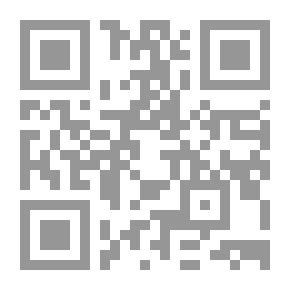 Qr Code Crossing Thoughts