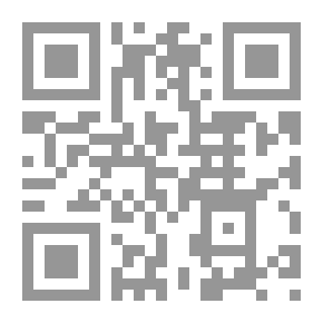 Qr Code الماء والإنسان في الأندلس