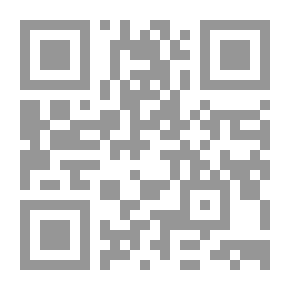 Qr Code كتابي العلمي