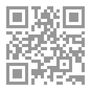 Qr Code حكاية فاسكو