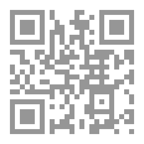 Qr Code عيون التواريخ - الجزء الثالث
