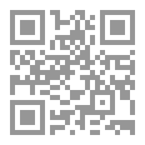 Qr Code رسالة الخليج العربي العدد 146