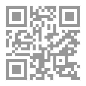 Qr Code Diwan Fell Ulna