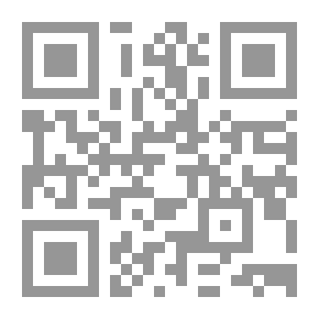 Qr Code اختبر معلوماتك