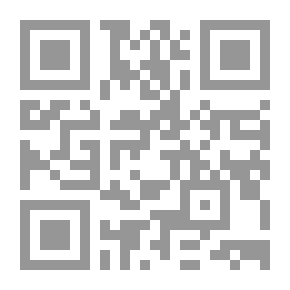 Qr Code Un libro para las damas: Estudios acerca de la educación de la mujer