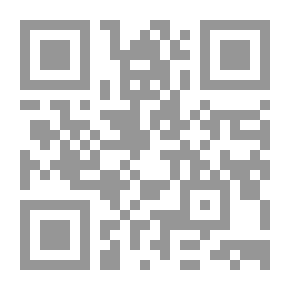 Qr Code علم الأخلاق لاسبينوزا