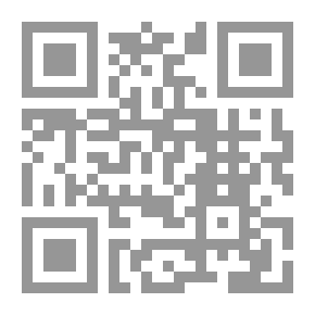 Qr Code Histoire de France - Moyen Âge; (Vol. 4 / 10)