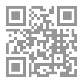 Qr Code Lisan Al Arab V.13