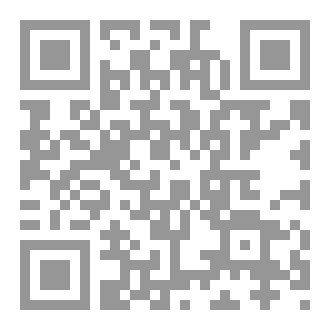 Qr Code الكبر والعجب