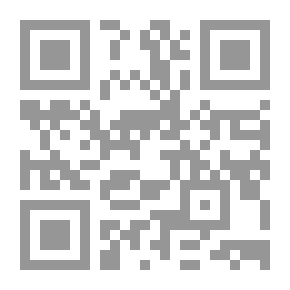 Qr Code مهارة اعداد التقارير