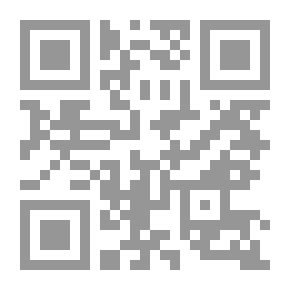 Qr Code Carpentry