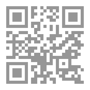 Qr Code فوجا