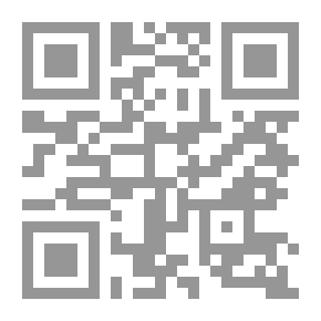 Qr Code سلنار العليوي