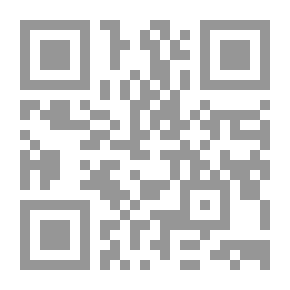 Qr Code Possible Future Scenarios In Iraq