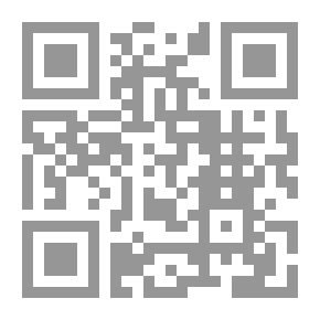 Qr Code المسرح والمجتمع المصري من النهضة إلى ثورة 1919