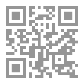 Qr Code محنة أمير المؤمنين عليه السلام