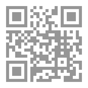 Qr Code Be Brave! A Book About Boldness And Feet