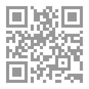 Qr Code حوليات أمريكية ألمانية
