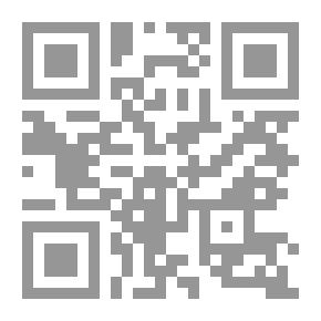 Qr Code تعليم الدراسات الاجتماعية وتعلمها الواقع والمأمول