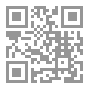 Qr Code كتاب يدوي لعلم وظائف الأعضاء
