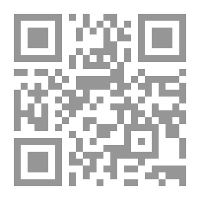 Qr Code صور من المجتمع الأندلسي