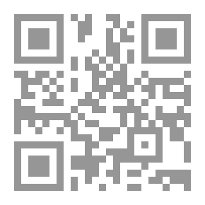 Qr Code تطور النظام التعليمي في المملكة العربية السعودية