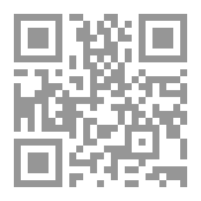 Qr Code الإمام المنتظر وعلامات الظهور