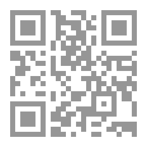 Qr Code البحث عن الكلمات الألمانية والمفردات ؛