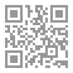 Qr Code الأجسام: سلسلة كتابي الأول