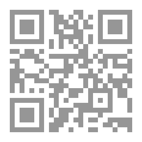Qr Code Family Provisions In Islamic Law