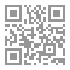 Qr Code الظاهر بيبرس