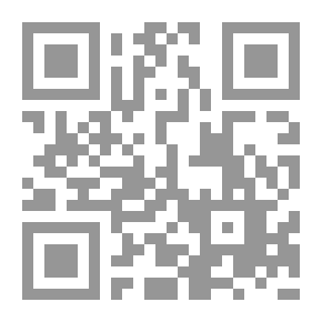 Qr Code Clarifying The Proof Of The Difference Between Islam And Faith