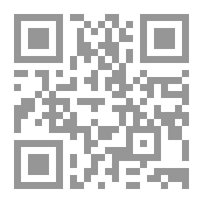 Qr Code مغامرة في عيد الميلاد