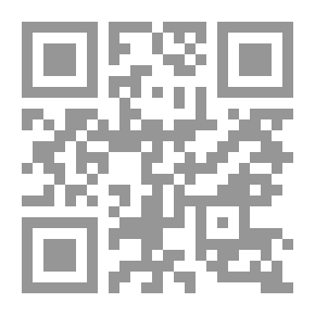 Qr Code Words And Signs