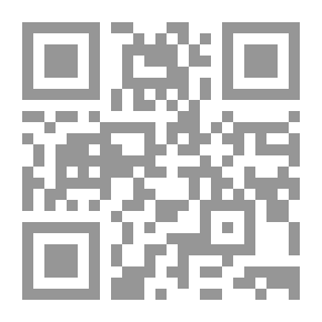 Qr Code المصطلحات التشريحية ، مع إشارة خاصة إلى