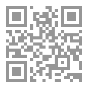Qr Code المنى في المكني والكنى