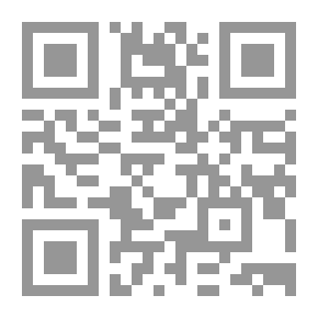 Qr Code And Finish The Work - The Critic Sees