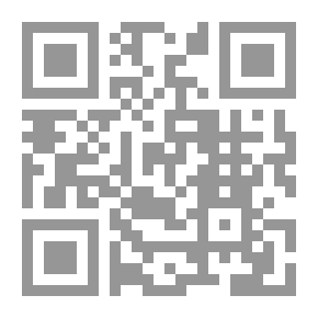Qr Code روائع الأقوال في مناقب الشيخ كمال