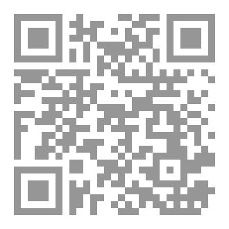 Qr Code الصهيونية