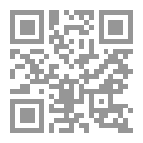 Qr Code انجيل يهوذا ( النص الكامل)