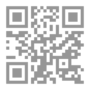 Qr Code تحليل الخطاب ؛ مفاهيم نظرية ونصوص تطبيقية