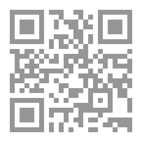 Qr Code Lord Lister No. 0383: De Fabrieksbaas