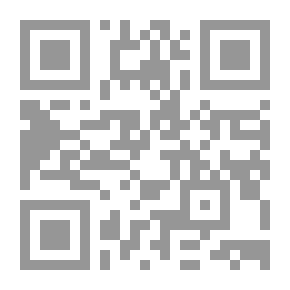Qr Code الاقتصاد الزراعي الإسلامي في ضوء القرآن الكريم
