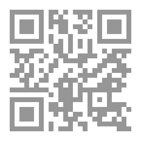Qr Code مقتل الإمام الحسين الميسر