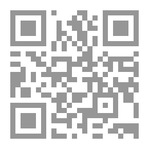 Qr Code البيوع الجبرية وفقاً لقانون المعاملات المدنية لدولة الإمارات العربية المتحدة