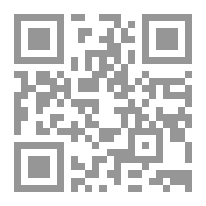 Qr Code Body Artist