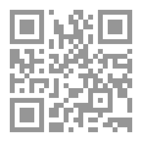 Qr Code صباح الخير ؛ تأملات في الصباح يوماً بعد يوم على مدار 12 شهراً