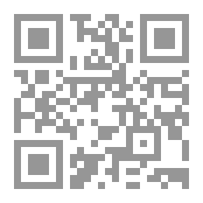 Qr Code العلويون في دائرة الضوء