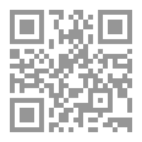 Qr Code The Nervous System - Immune System - And Glands